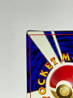 1996 Pokemon Japanese Porygon No Rarity Base Set NM Card No.137 - Image 5