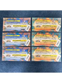 Pokemon TCG Southern Islands-Rainbow/Tropical - Complete Set - Japanese - Image 2