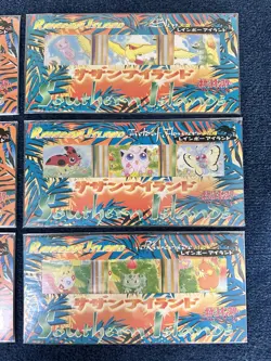 Pokemon TCG Southern Islands-Rainbow/Tropical - Complete Set - Japanese - Image 3