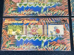 Pokemon TCG Southern Islands-Rainbow/Tropical - Complete Set - Japanese - Image 4