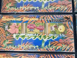 Pokemon TCG Southern Islands-Rainbow/Tropical - Complete Set - Japanese - Image 5