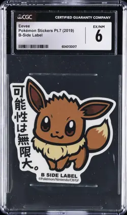 2019 POKEMON JAPANESE STICKERS PT. 7 B-SIDE LABEL EEVEE CGC 6 - Image 1