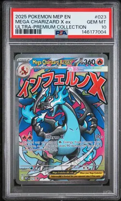 2025 POKEMON MEP EN-ME BLACK STAR PROMO #023 MEGA CHARIZARD X EX PSA 10 - Image 1