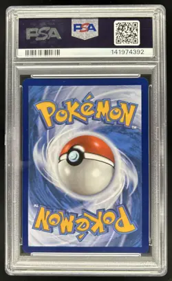 2023 Pokemon SV 151 Erika's Invitation #203/165 PSA 9 - Image 2