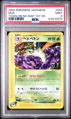 2002 POKEMON JPN THE TOWN ON NO MAP 1ST ED #004 MUK PSA 9 - Image 1