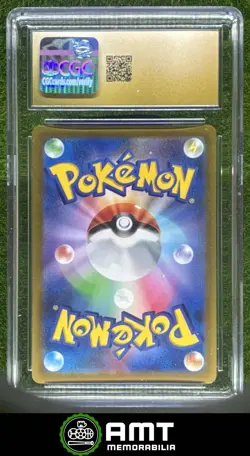 Mew VMAX CGC Pristine 10 2022 Pokemon Sword Shield VSTAR Universe Holo Japanese - Image 2