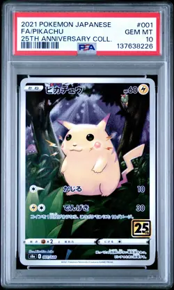 2021 POKEMON JPN 25TH ANNIVERSARY COLLECTION #001 FULL ART/PIKACHU PSA 10 - Image 1