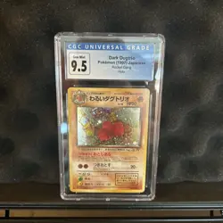 CGC 9.5 Dark Dugtrio Rocket Gang Japanese Pokemon 1997 Holo Gem Mint! RARE - Image 1