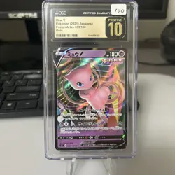 Pokemon Mew V Double Rare Holo CGC Pristine 10 Fusion Arts 039/100 Japanese - Image 1