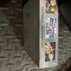 Stellar Miracle Pokemon sv7 Booster Box Japanese Sealed US Seller SHIPS ASAP - Image 2