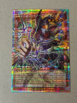 Gagaga Magician Gagaga Magic Overframe Prismatic Secret Rare LOCH-JP011 YuGiOh - Image 2