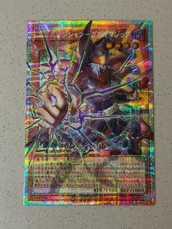 Gagaga Magician Gagaga Magic Overframe Prismatic Secret Rare LOCH-JP011 YuGiOh - Image 3