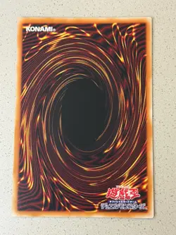 Gagaga Magician Gagaga Magic Overframe Prismatic Secret Rare LOCH-JP011 YuGiOh - Image 4