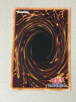 Metamorphosis Prismatic Secret Rare LOCH-JP067 LIMIT OVER COLLECTION Yugioh - Image 4