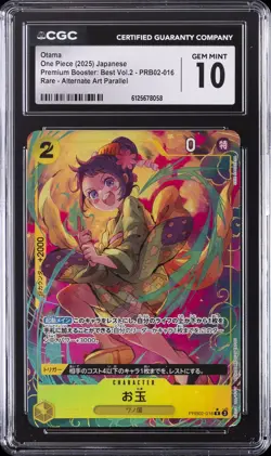 2025 ONE PIECE PREMIUM BOOSTER: BEST VOL.2 JAPANESE ALT ART OTAMA CGC 10 - Image 1
