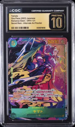 2022 ONE PIECE ROMANCE DAWN JAPANESE SECRET RARE ALT ART YAMATO CGC 10 PRISTINE - Image 1