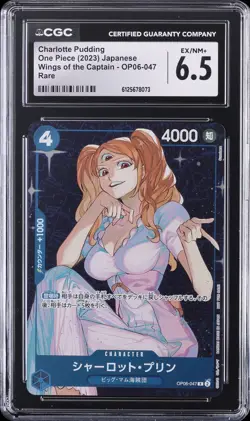 2023 ONE PIECE WINGS OF THE CAPTAIN JPN RARE #OP06-047 CHARLOTTE PUDDING CGC 6.5 - Image 1