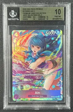 AIN BGS 10 PRISTINE 2025 ONE PIECE PROMOS #P-074 PREMIUM BEST SELECTION 7751 - Image 1