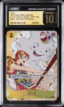 2025 ONE PIECE JAPANESE A FIST OF DIVINE SPEED RARE ALT ART ZEUS CGC 10 PRISTINE - Image 1