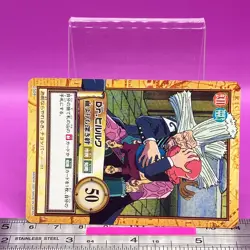 Dr. Hiriluk C504 One Piece Carddass Hyper Battle 2001 BANDAI TCG Japanese #105 - Image 2