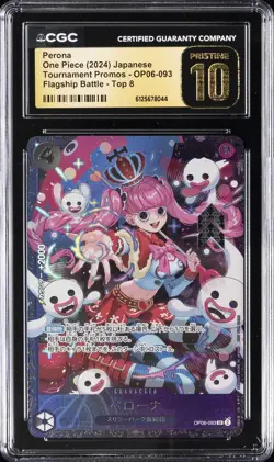 2024 ONE PIECE JPN FLAGSHIP BATTLE TOP 8 PROMO #OP06-093 PERONA CGC 10 PRISTINE - Image 1