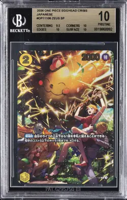 2026 ONE PIECE EGGHEAD CRISIS JAPANESE SP #OP11106 ZEUS BGS 10 - Image 1
