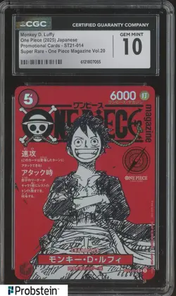 2025 One Piece Japanese ST21 Promo Magazine Vol.20 #014 Monkey D. Luffy CGC 10 - Image 1