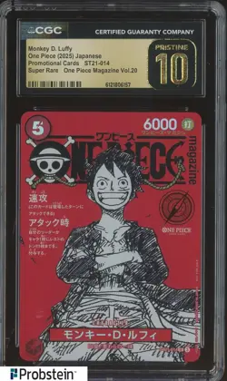2025 One Piece JPN ST21 Promo Magazine Vol.20 014 Monkey D Luffy CGC 10 PRISTINE - Image 1