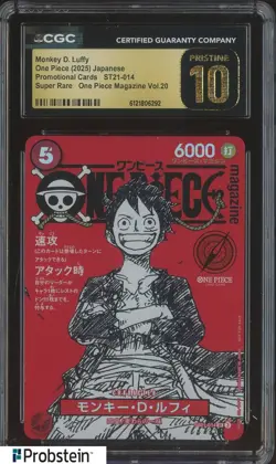 2025 One Piece JPN ST21 Promo Magazine Vol.20 014 Monkey D Luffy CGC 10 PRISTINE - Image 1