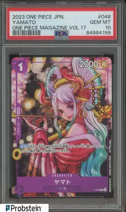 2023 One Piece Japanese One Piece Magazine Vol.17 #046 Yamato PSA 10 GEM MINT - Image 1