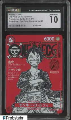 2025 One Piece Japanese ST21 Promo Magazine Vol.20 #014 Monkey D. Luffy CGC 10 - Image 1