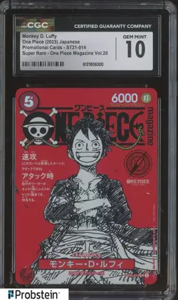 2025 One Piece Japanese ST21 Promo Magazine Vol.20 #014 Monkey D. Luffy CGC 10 - Image 1