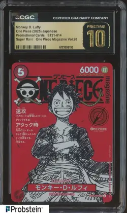 2025 One Piece JPN ST21 Promo Magazine Vol.20 014 Monkey D Luffy CGC 10 PRISTINE - Image 1