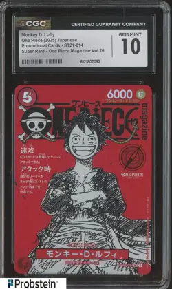 2025 One Piece Japanese ST21 Promo Magazine Vol.20 #014 Monkey D. Luffy CGC 10 - Image 1
