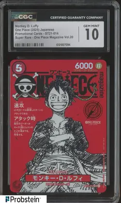 2025 One Piece Japanese ST21 Promo Magazine Vol.20 #014 Monkey D. Luffy CGC 10 - Image 1