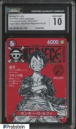 2025 One Piece Japanese ST21 Promo Magazine Vol.20 #014 Monkey D. Luffy CGC 10 - Image 1
