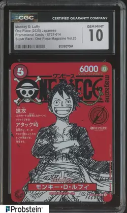2025 One Piece Japanese ST21 Promo Magazine Vol.20 #014 Monkey D. Luffy CGC 10 - Image 1