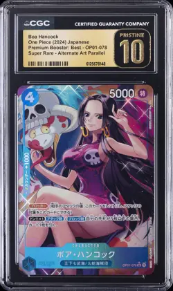 2024 ONE PIECE PREMIUM BOOSTER: SUPER RARE ALT ART BOA HANCOCK CGC 10 PRISTINE - Image 1