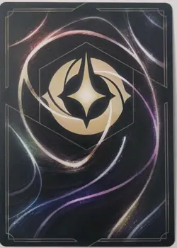 Official Disney Lorcana Della's Moon Lullaby 28/204 Whispers in the Well Foil - Image 2