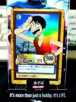 One Piece Bandai Carddass Card Luffy C01 Japanese Retro Vintage Japan - Image 1