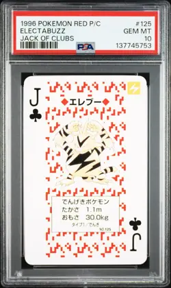 1996 POKEMON RED VERSION PLAYING CARDS JACK OF CLUBS #125 ELECTABUZZ PSA 10 - Image 1