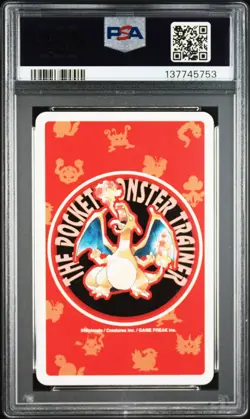 1996 POKEMON RED VERSION PLAYING CARDS JACK OF CLUBS #125 ELECTABUZZ PSA 10 - Image 2