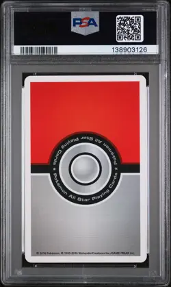 2017 POKEMON AS PLAYING CARDS 8 OF HEARTS HO-OH PSA 10 - Image 2