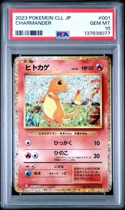 2023 POKEMON JAPANESE CLL-TRADING CARD GAME CLASSIC #001 CHARMANDER PSA 10 - Image 1