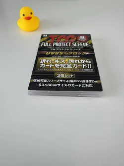 TCG Full Protect Sleeves 3-Piece Set Trading Card UV Protection Protects Set 1 - Image 2