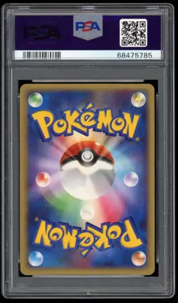 PSA 10 Gem Mint 1ED Porygon-Z LV. X Holo Japanese Temple Anger DP5 Pokemon Card - Image 2