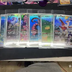 Pokemon Jumbo Card Promo 6 type Set Vstar Universe Mew Latias Lapras- Complete - Image 1