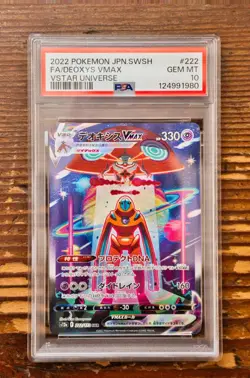PSA 10 Deoxys VMAX SAR 222/172 S12A VSTAR Universe Japanese Pokemon Card Game - Image 1