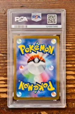 PSA 10 Deoxys VMAX SAR 222/172 S12A VSTAR Universe Japanese Pokemon Card Game - Image 2