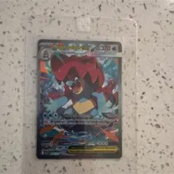 Pokemon Mega Feraligatr EX SIR Ascended Heroes Card 274/217 Near Mint - Image 1